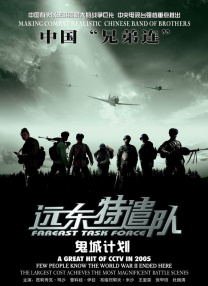 www亚洲一区